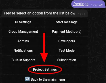 Screenshot of the Project Settings button in the /settings menu of a Telegram bot